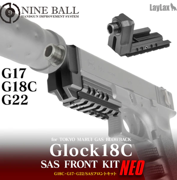 Nine Ball GBB G17 G18C