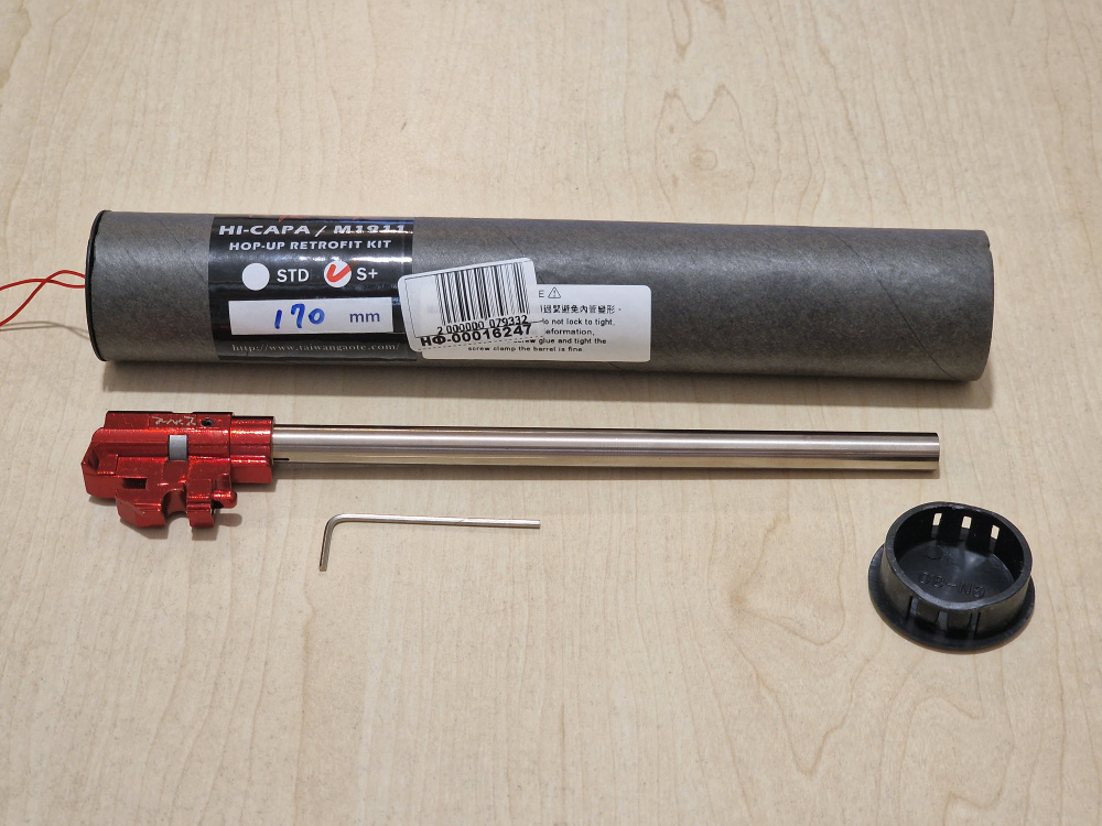 t n t 16247 GBB 170MM 7