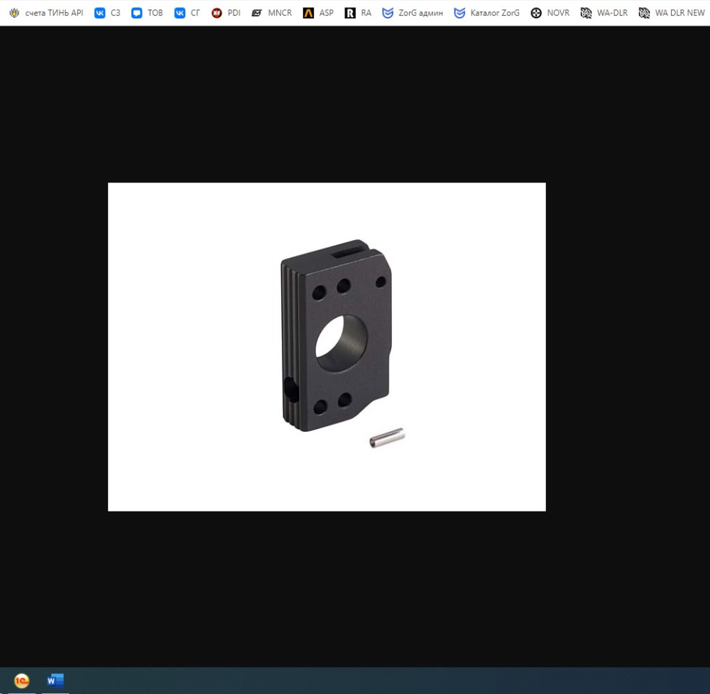 aip MARUI HICAPA SHORT