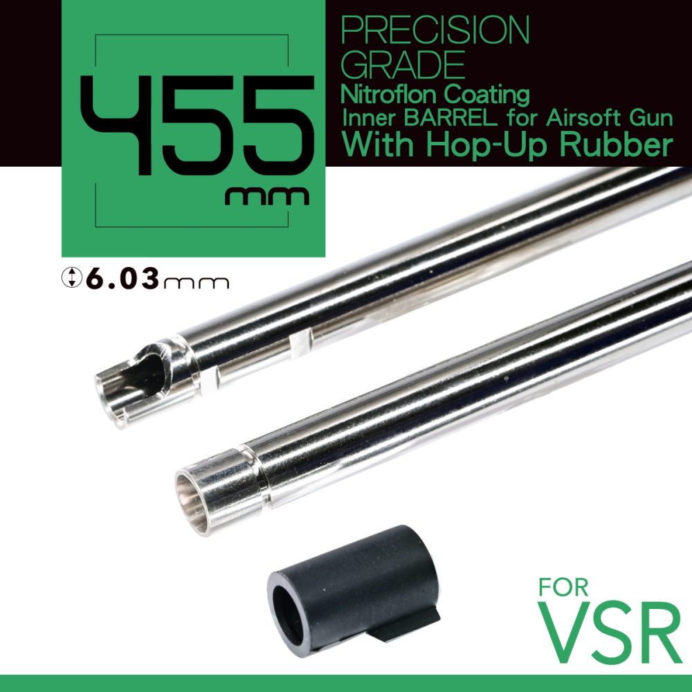 unicorn 455MM 6.03MM