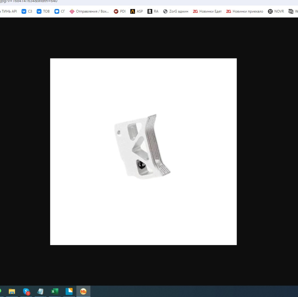 5KU 15428 FOR1911 TYPE7