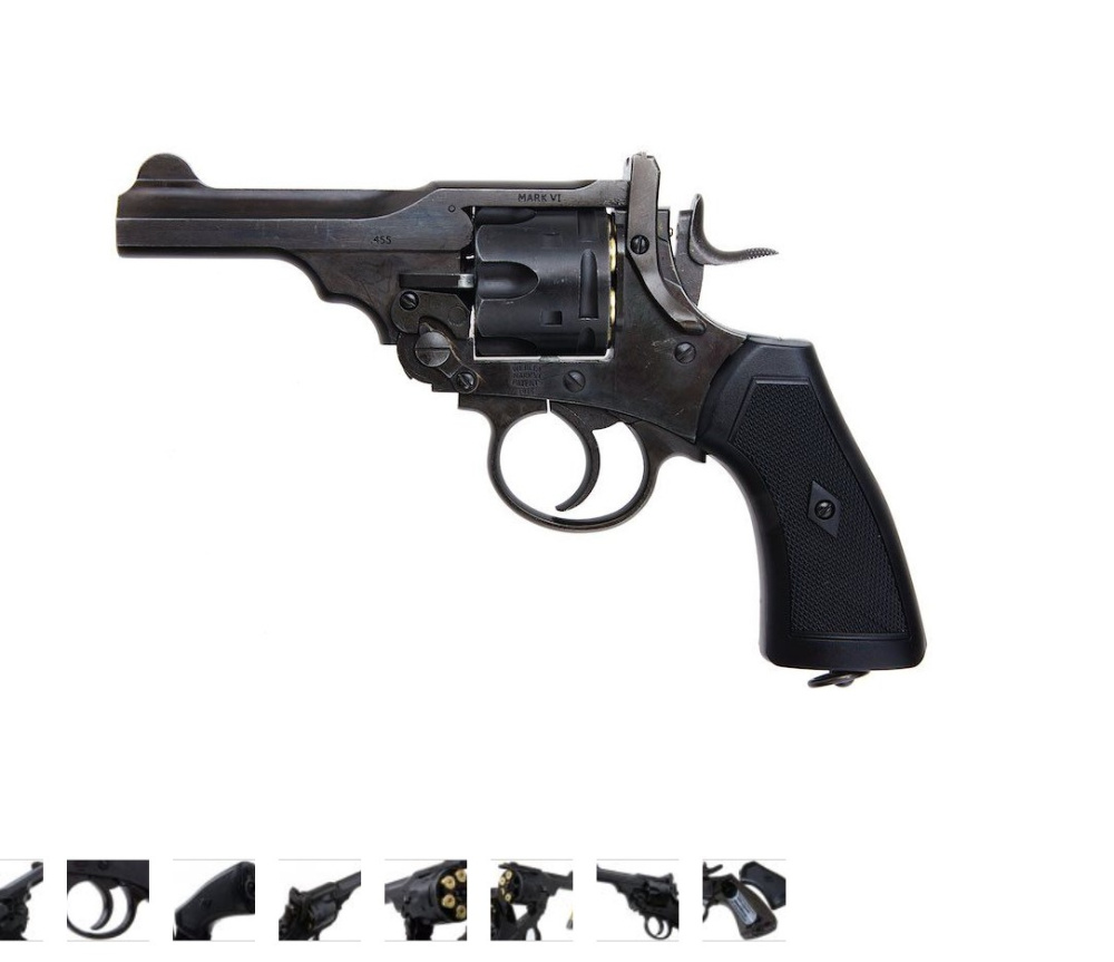 gun heaven win gun 12637 1263 .455 4 CO2