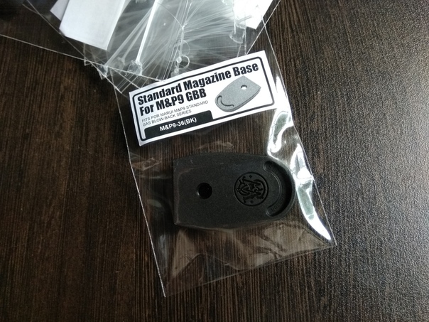 Guarder MARUI M&P9