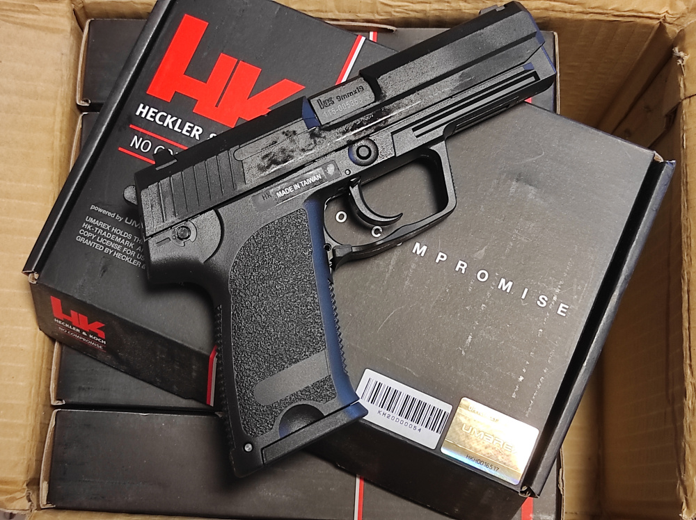 umarex P8A1
