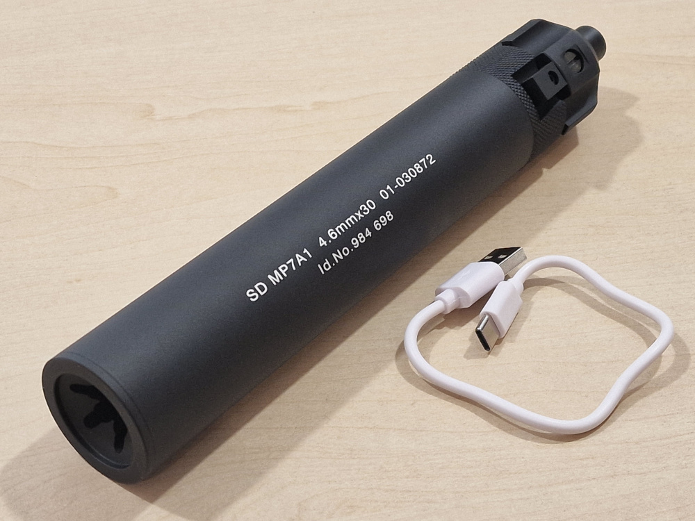 Angry Gun MP7 QD SILENCER GEN2 MARUI