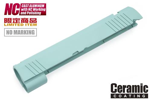 Guarder MARUI HICAPA43