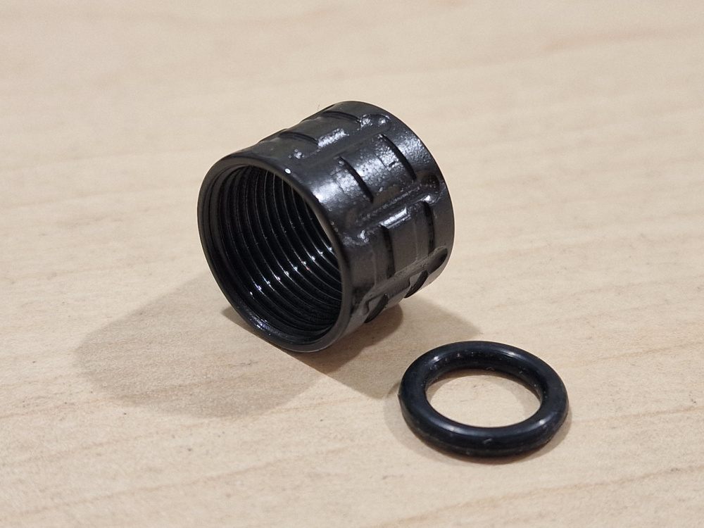 5KU 15374 PRO 14MM