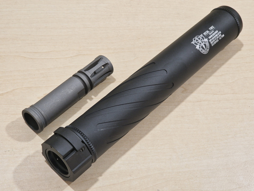 5KU 15242 SOCOM762SS QD SILENCER