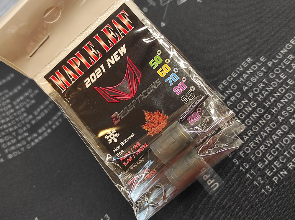 Maple Leaf LEAF2021 85 UP GBB