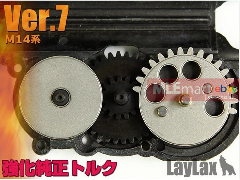 Prometheus VER7 MARUI M14