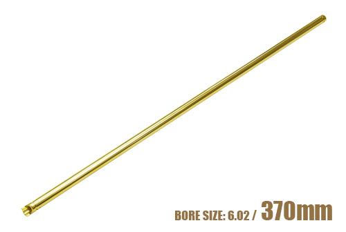 Guarder 6.02 MARUI GBB 370