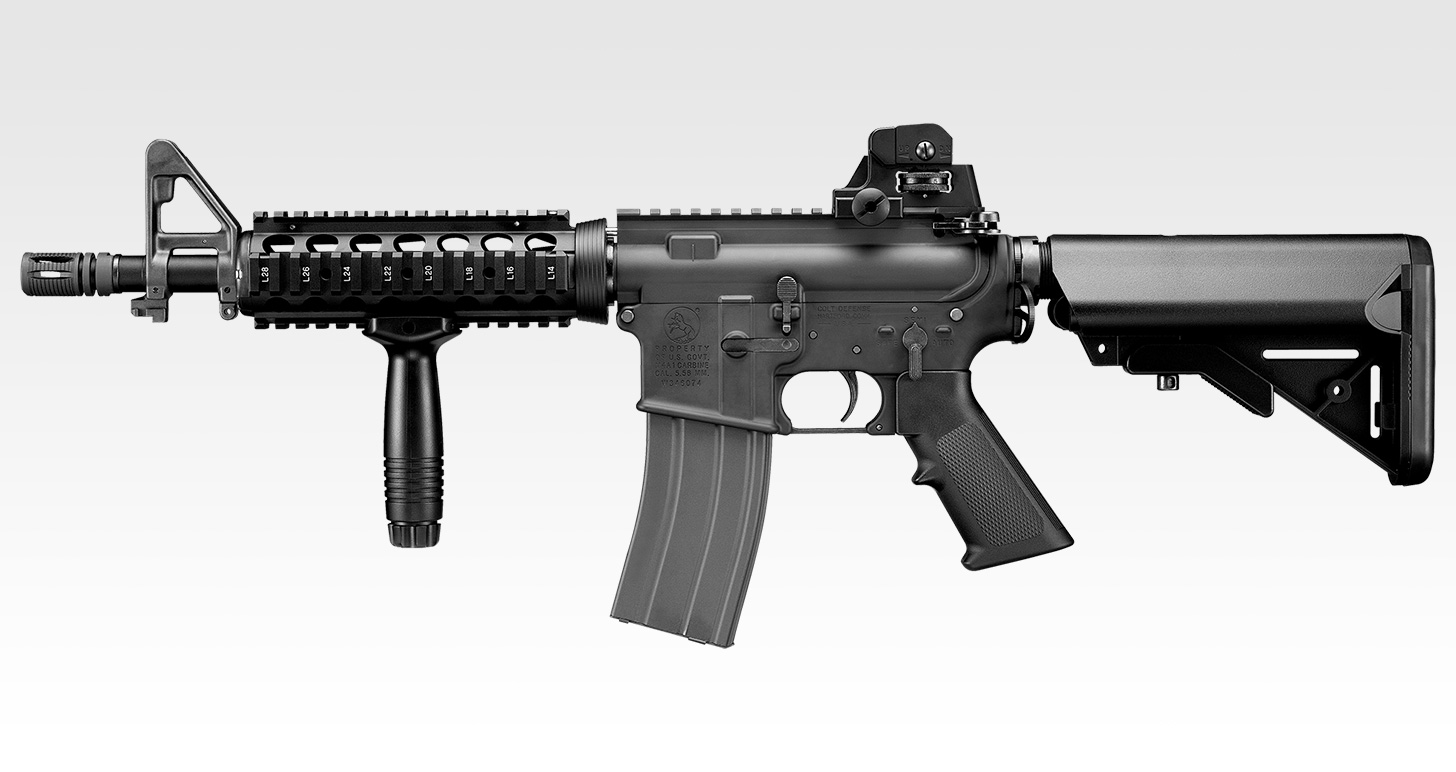 Tokyo Marui MWS m4