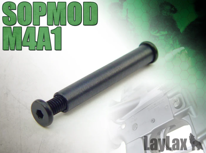 first factory SOPMOD M4
