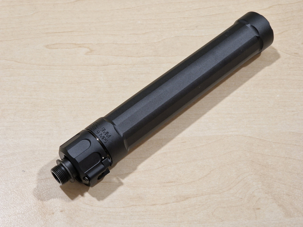 CYMA 5KU 15297 9MP5 SILENCER