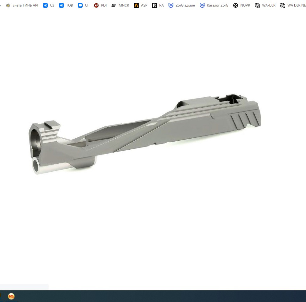EDGE MARUI CAPA5.1 GBB CUSTOM
