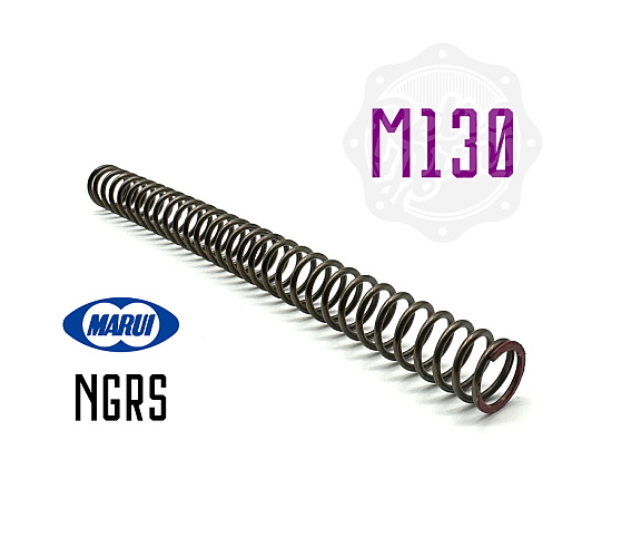 RETRO ARMS SPRING M130