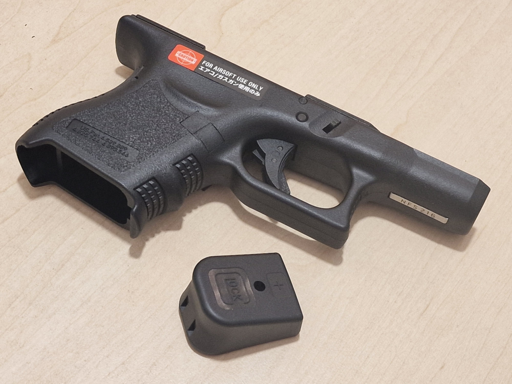 Guarder NEW MARUI G26