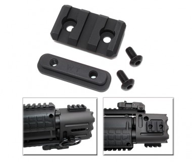 wii tech MARUI RAIL4074