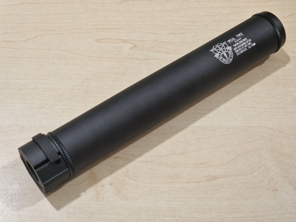5KU 15241 SOCOM762SS QD SILENCER