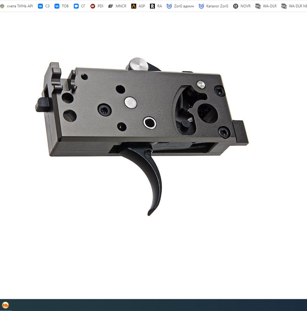 Modify MARUI