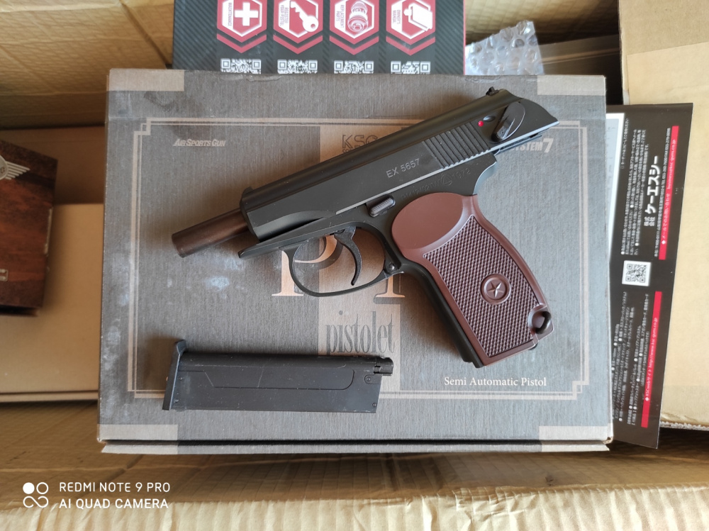 Купить KSC 10231 MKV PM , Makarov , Black Full Metal Slide & Frame