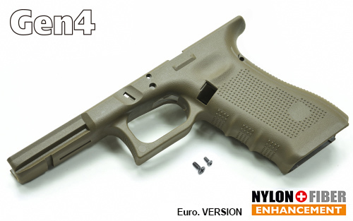 Guarder MARUI G17 GEN4