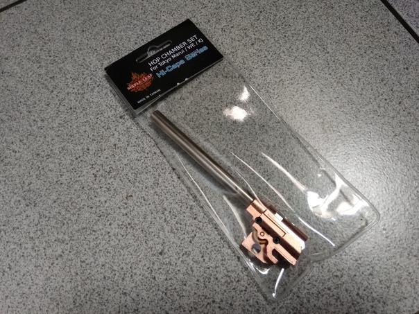 Maple Leaf HICAPA43 WITH6.02 GBB 94MM 60 UP