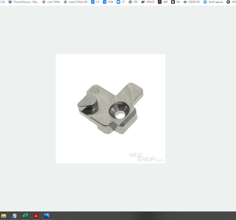 COWCOW G17 GEN4 UP CCTTMG063