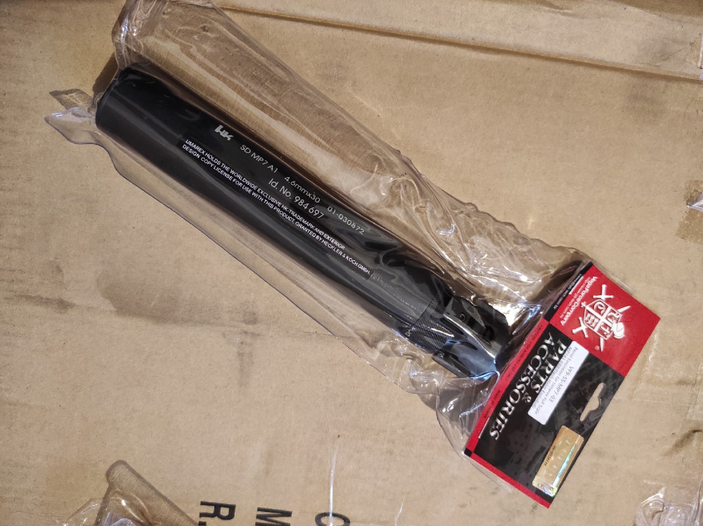 VFC MP7 SILENCER MP7A1 AEG GBBR