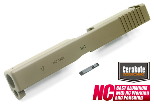 Guarder MARUI G17