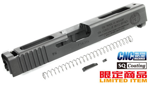 Guarder MARUI G18C 60TH