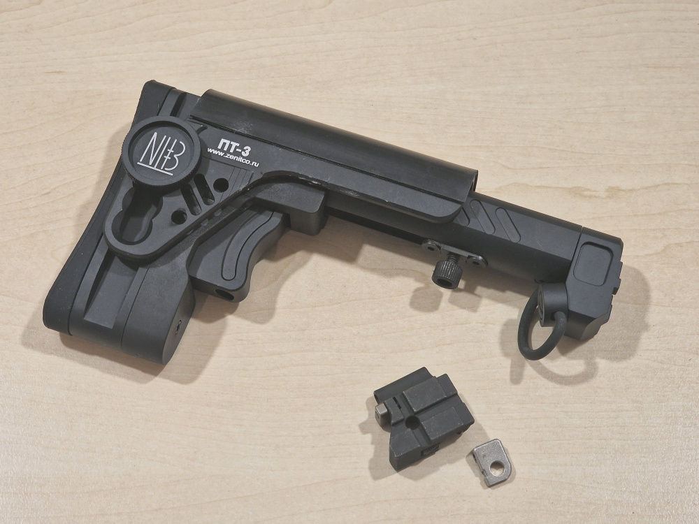 E&L 5KU 15194 PT3