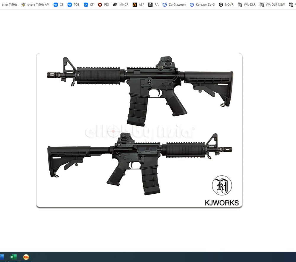 KJW M4 CQB 6MM