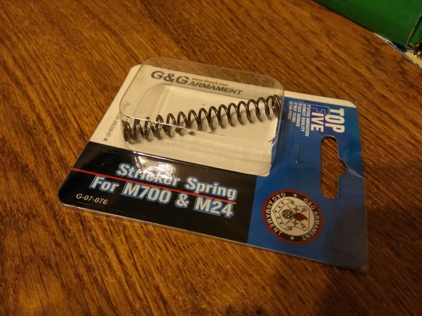 G&G SPRING M700 M24