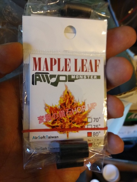 Maple Leaf UP L96