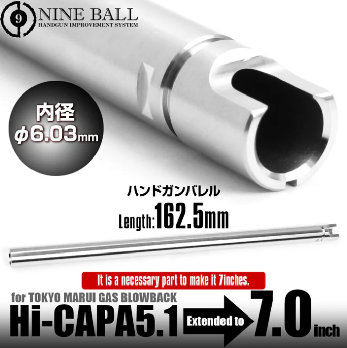 Nine Ball HICAPA51 6.03MM 162.5 7