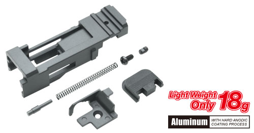 Guarder LIGHT MARUI G18C GBB