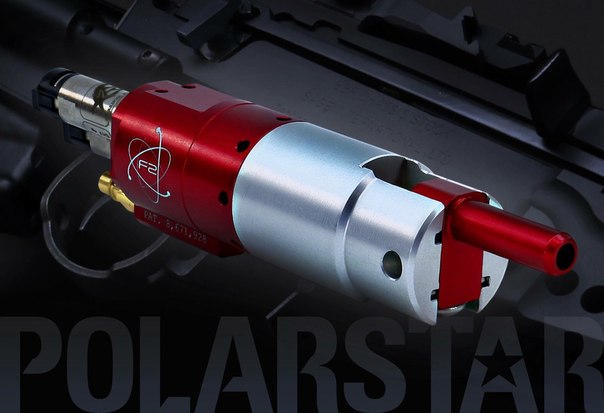 polar star F2 M14