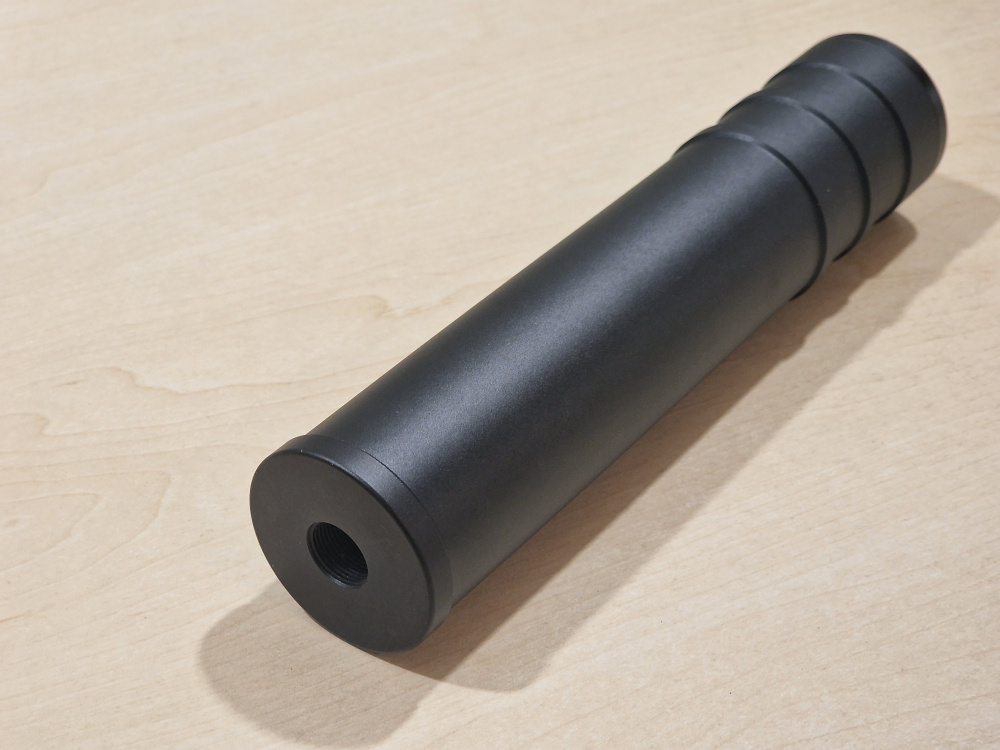 5KU 15698 SILENCER