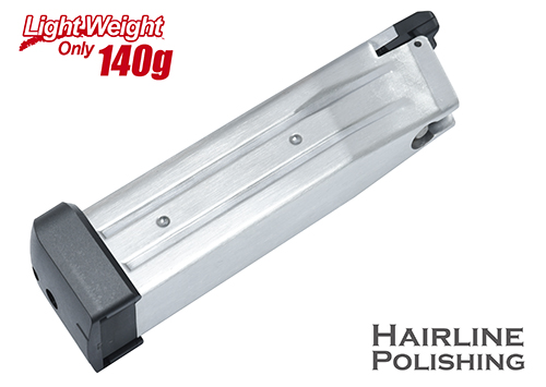 Guarder LIGHT MARUI HICAPA51