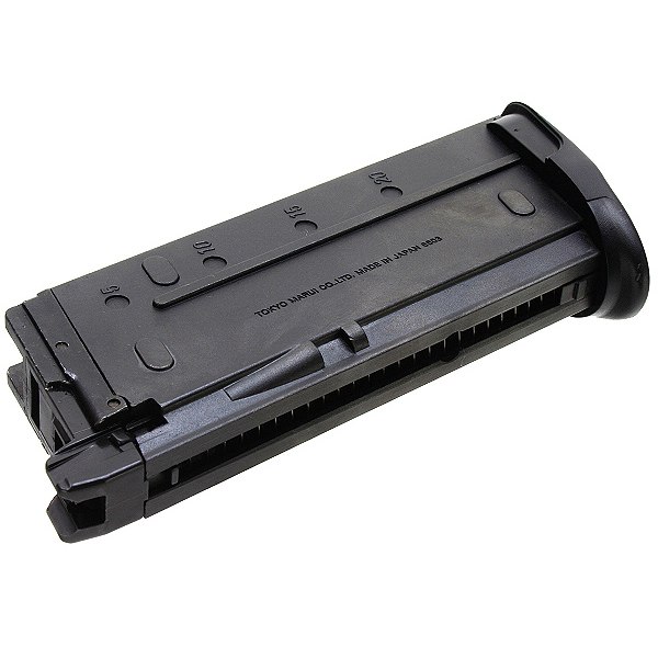 Tokyo Marui FN57