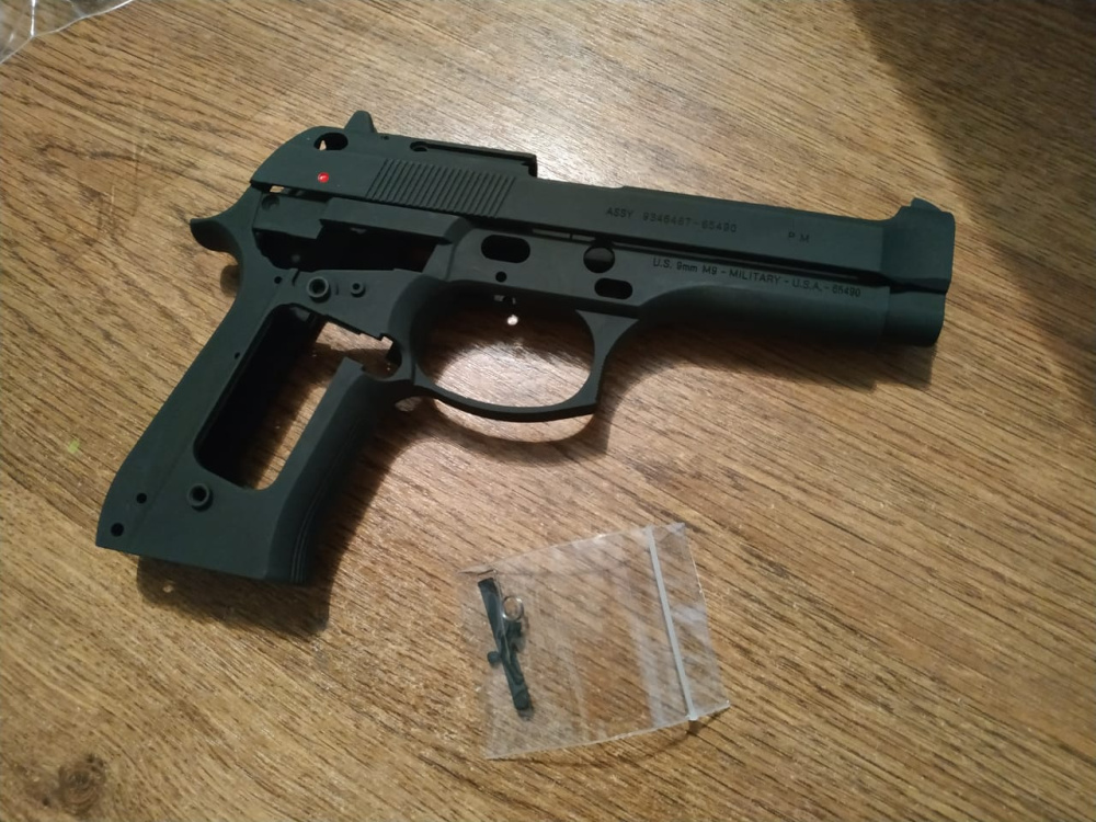 Guarder MARUI M92F