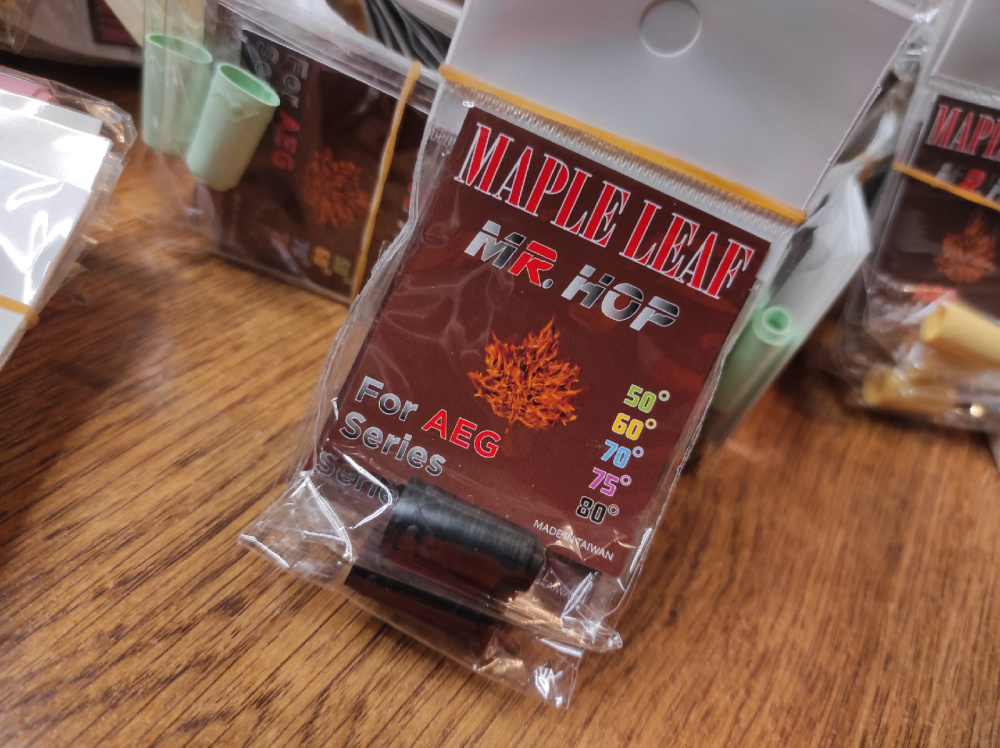 Maple Leaf UP AEG80