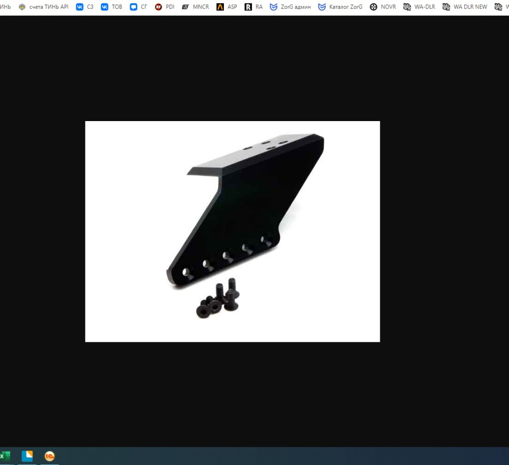 aip RTS2 TYPE2