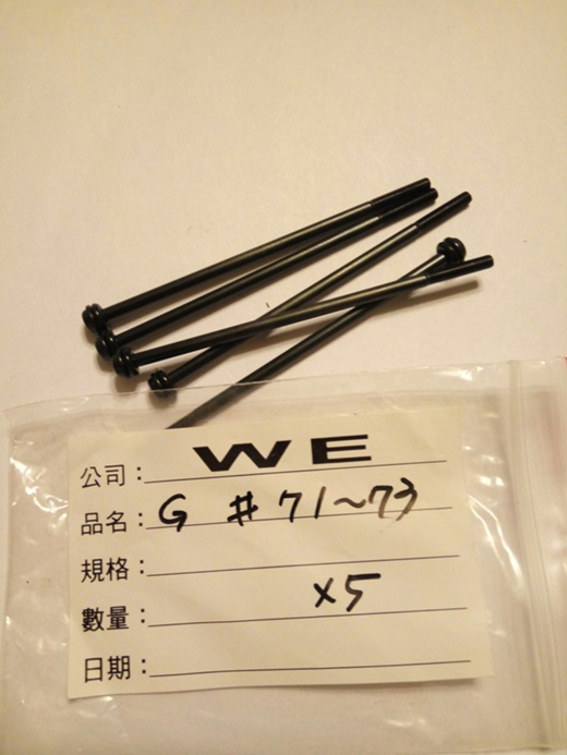 WE G71 G72 G73