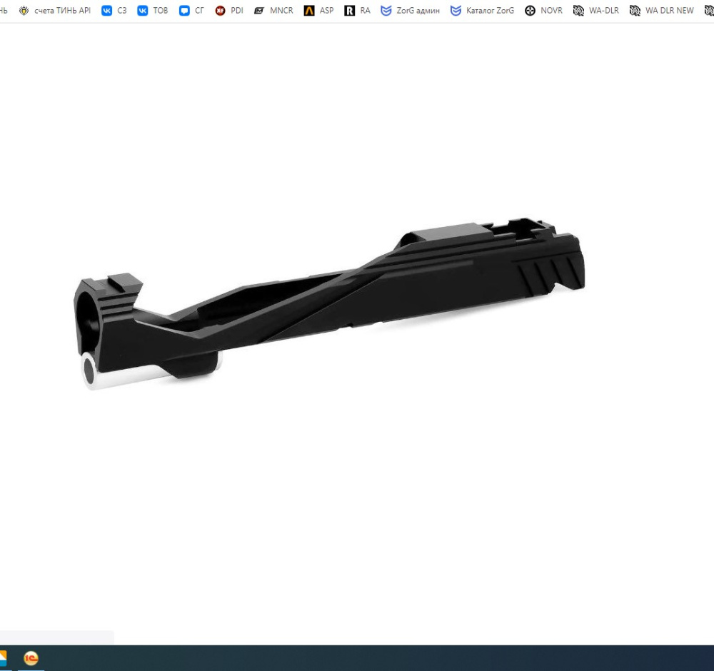 EDGE MARUI CAPA5.1 GBB CUSTOM