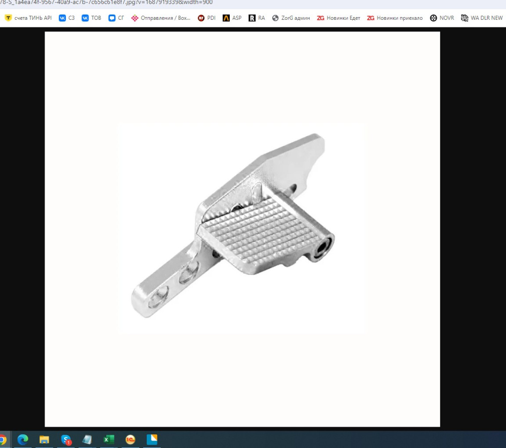 5KU 15360 CAPA5.1