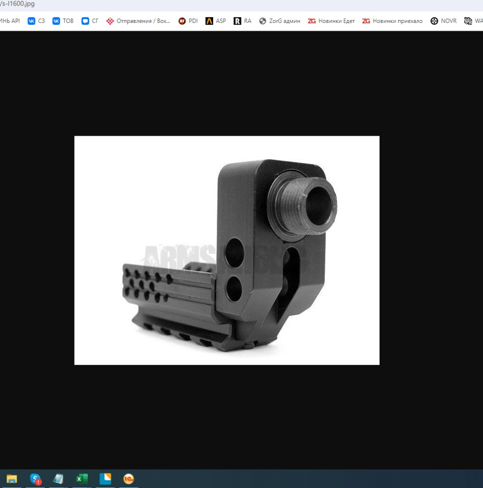 5KU 15481 G17G18