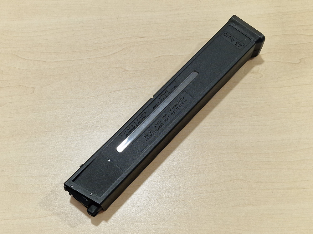 umarex UMP45 25