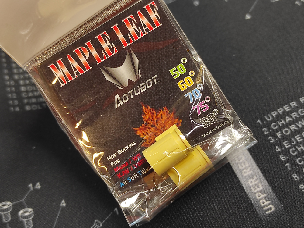 Maple Leaf GBB UP 60